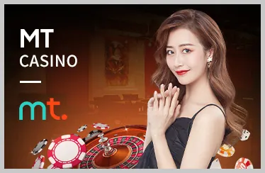 Thưởng VIP MB6688